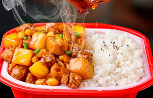 Curry Rice Qingdao Yilan Supply Chain Co Ltd